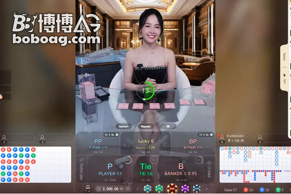 AG官网 AG官网移动端使用体验