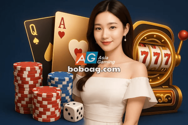 🎰 AG官网返水政策全解析：2025年最全返水攻略