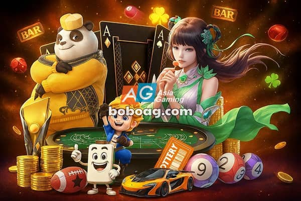 AG官网的立场：呼吁理性与法治，反对任何形式暴力