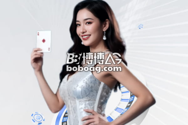 AG官网解析：协议批准的战略意义与时机选择